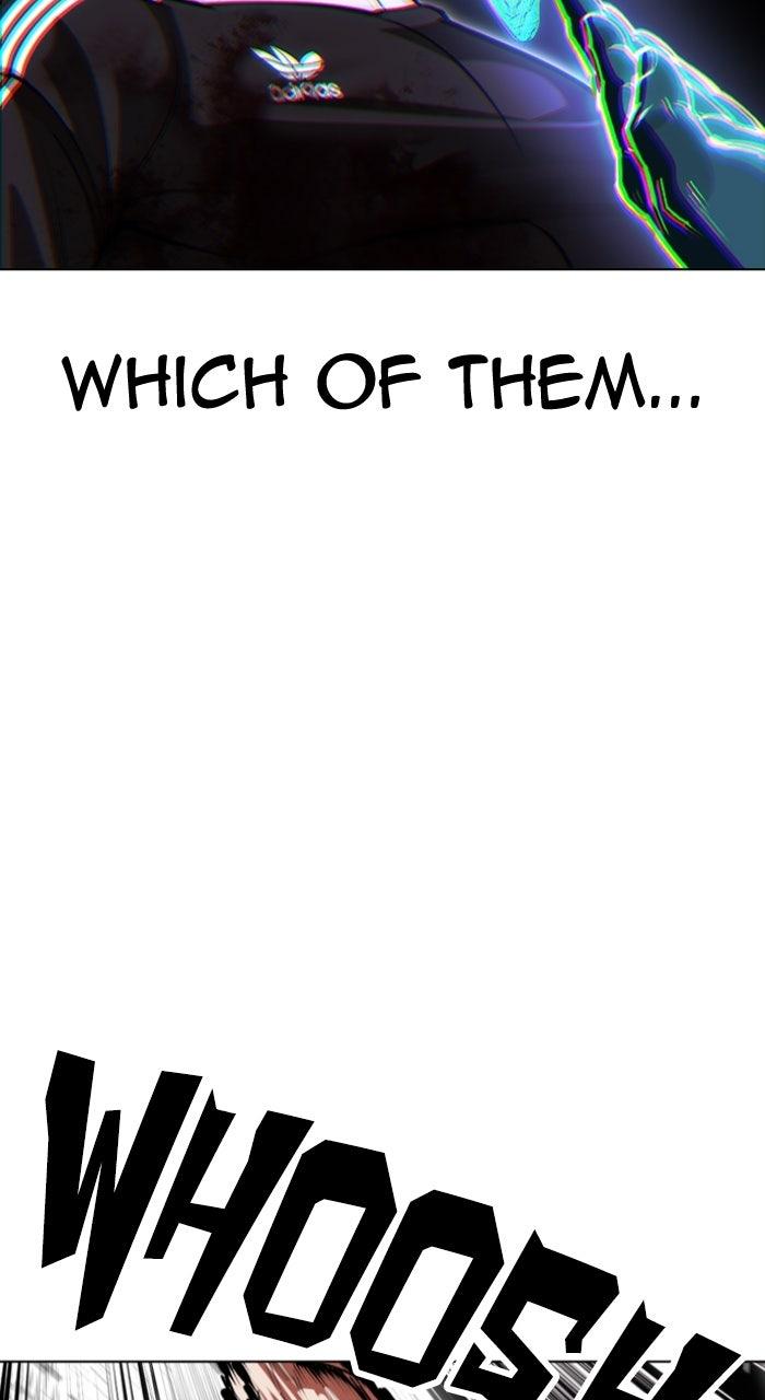 Lookism Chapter 577 26