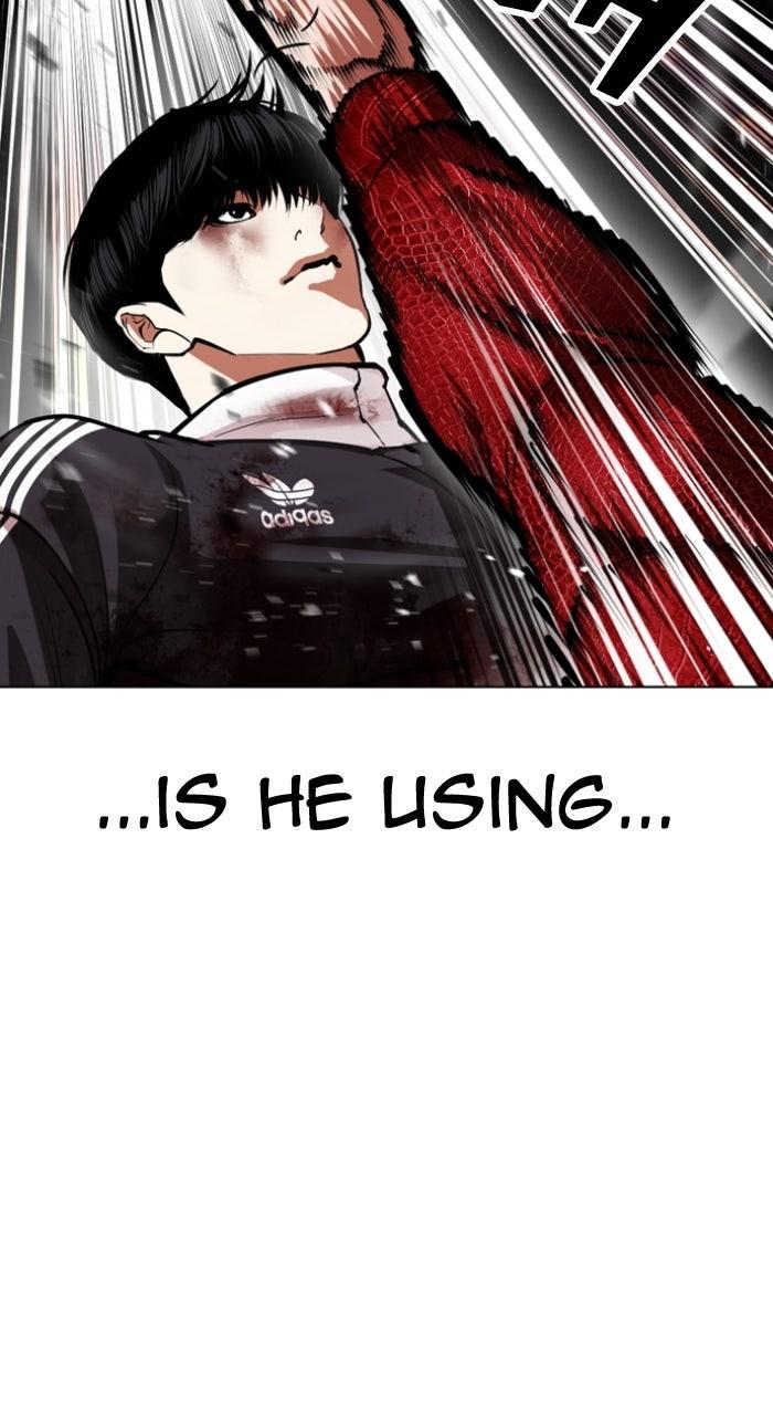 Lookism Chapter 577 27