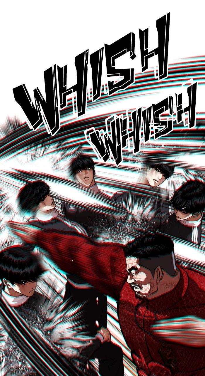 Lookism Chapter 577 28