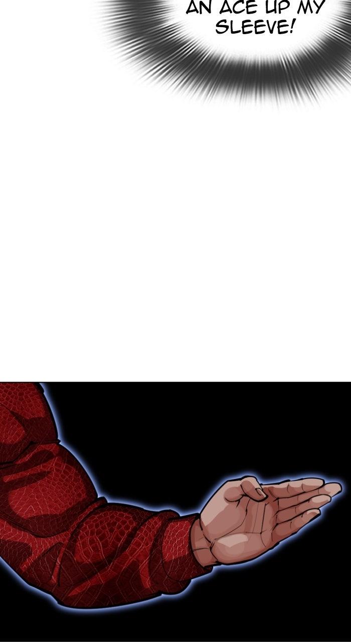 Lookism Chapter 577 32