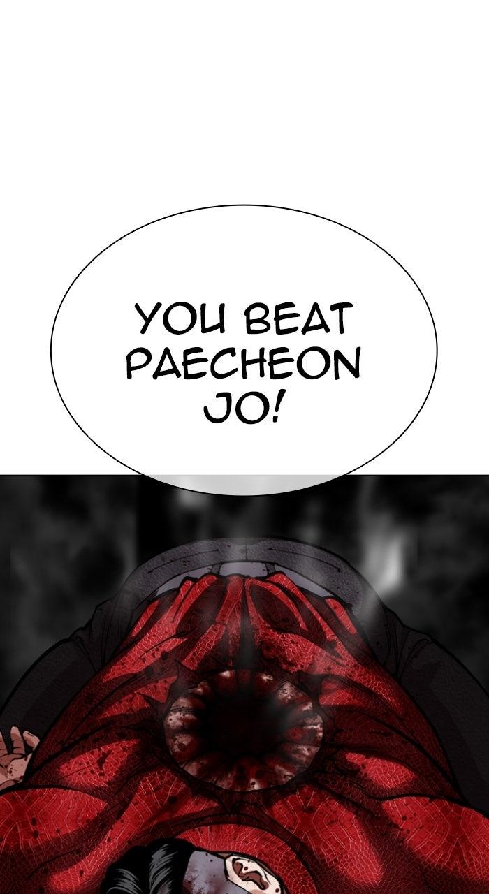 Lookism Chapter 577 54