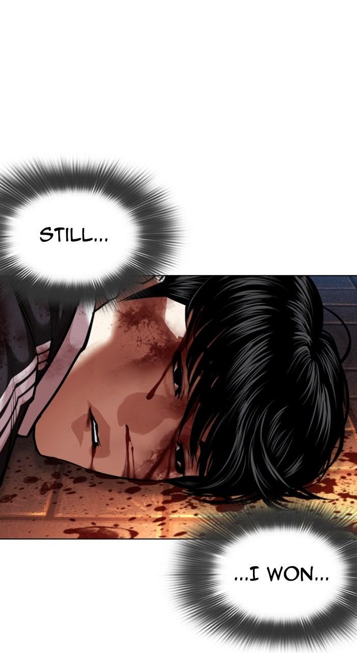 Lookism Chapter 577 60