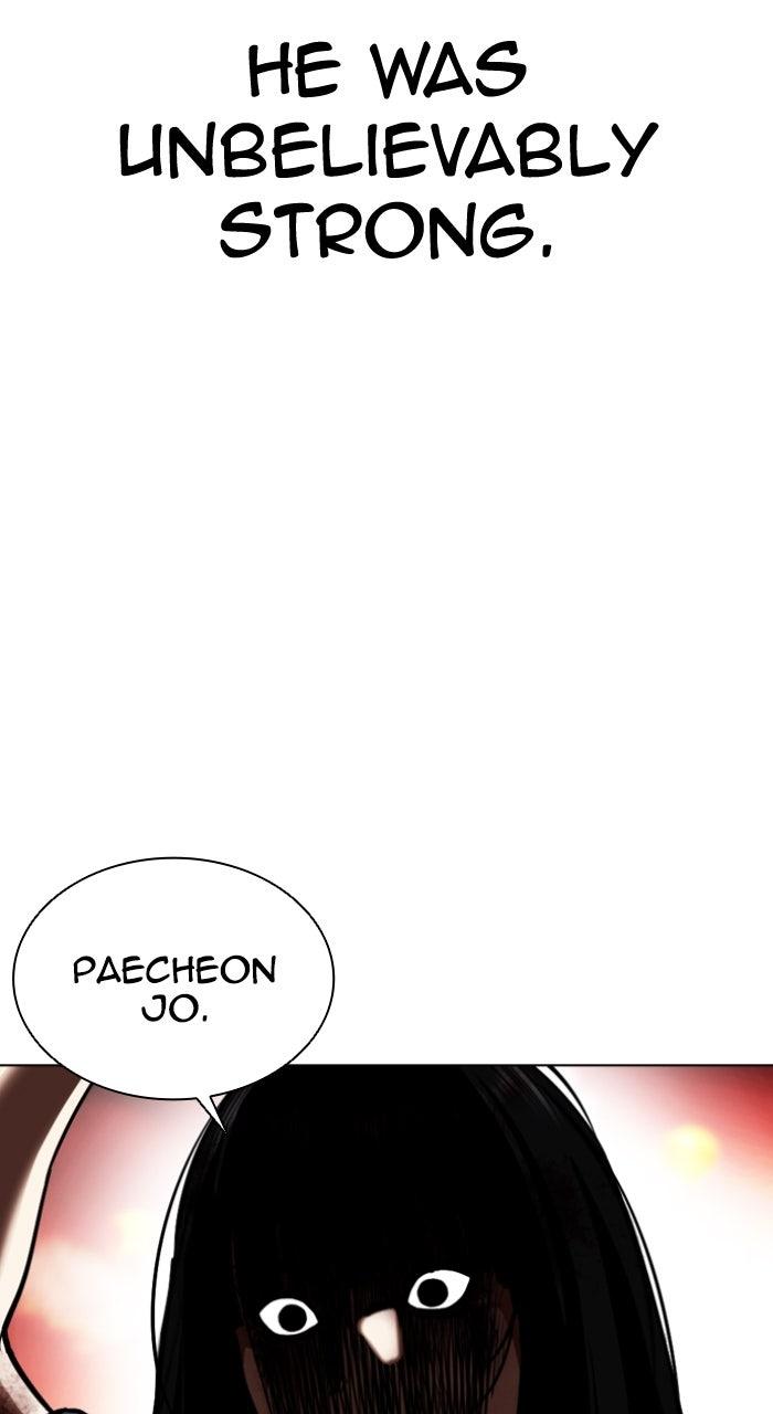 Lookism Chapter 577 64