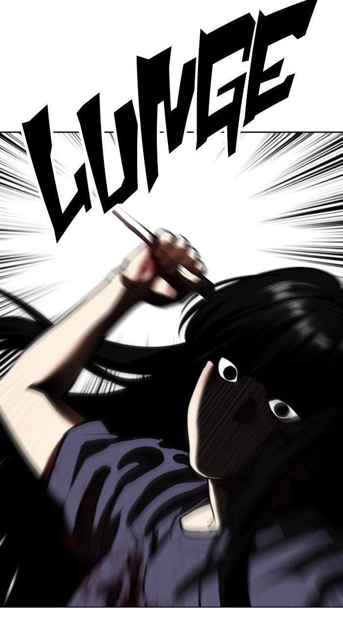 Lookism Chapter 577 69