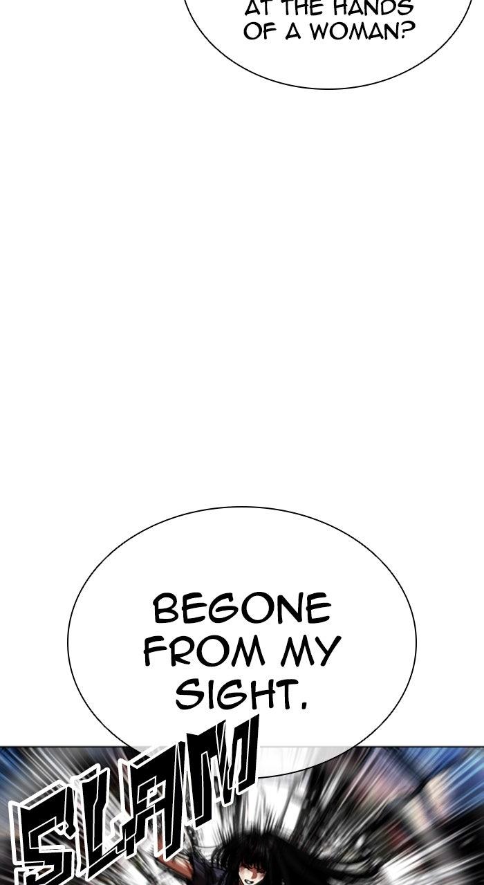 Lookism Chapter 577 74