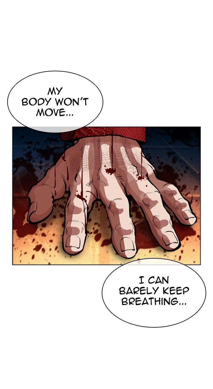 Lookism Chapter 577 77
