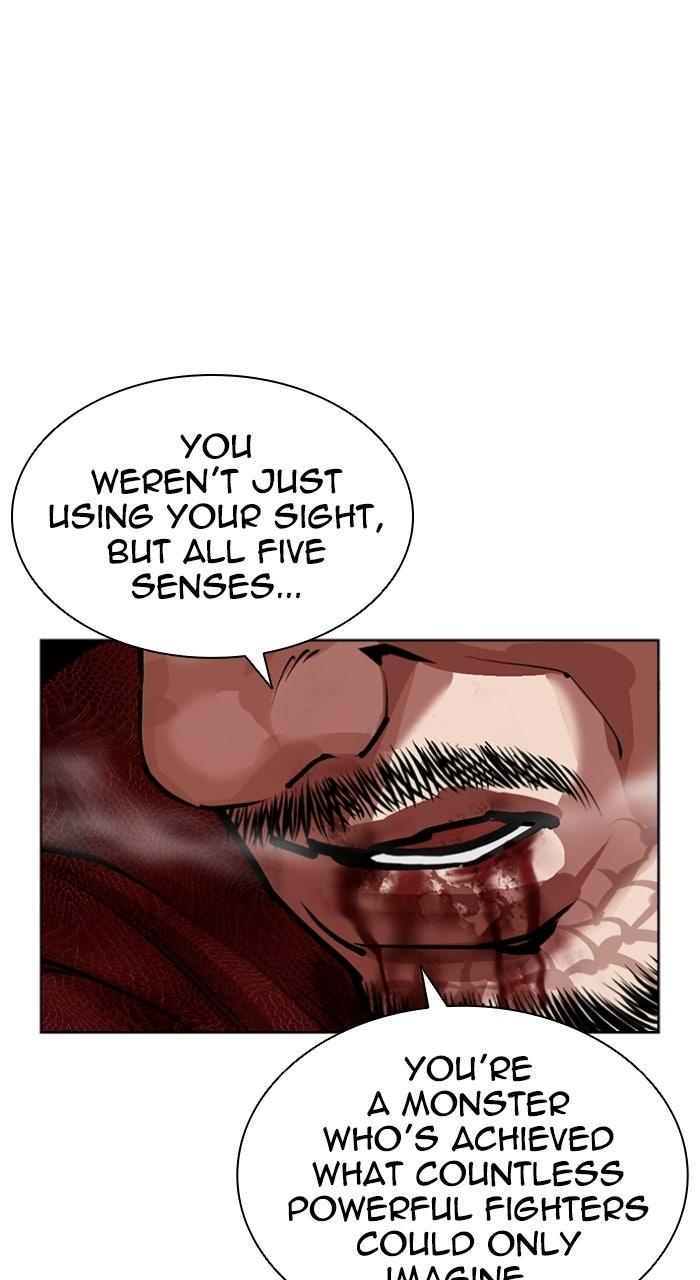 Lookism Chapter 577 78