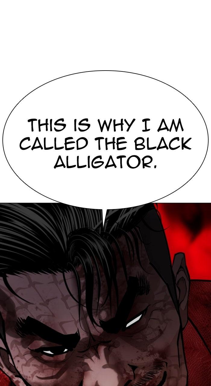 Lookism Chapter 577 91