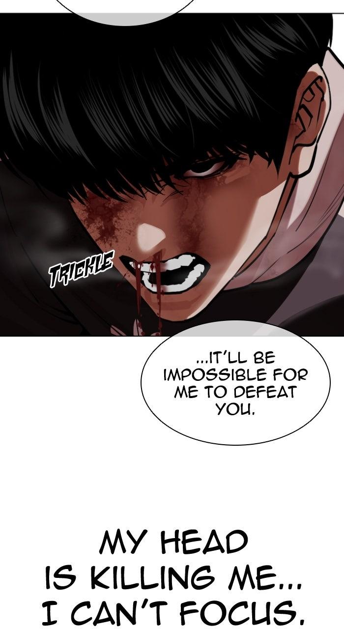 Lookism Chapter 577 95