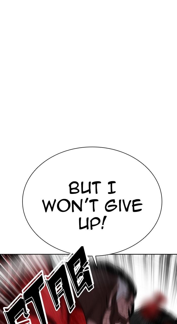 Lookism Chapter 577 96