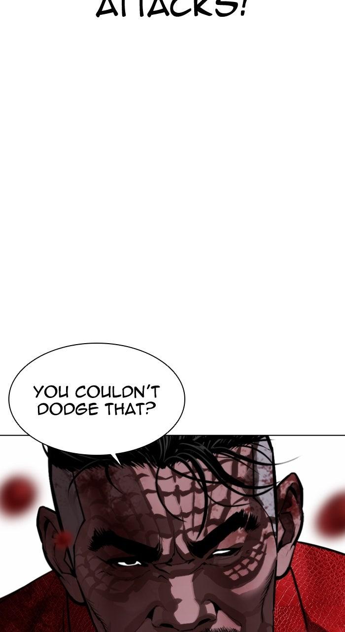 Lookism Chapter 577 98