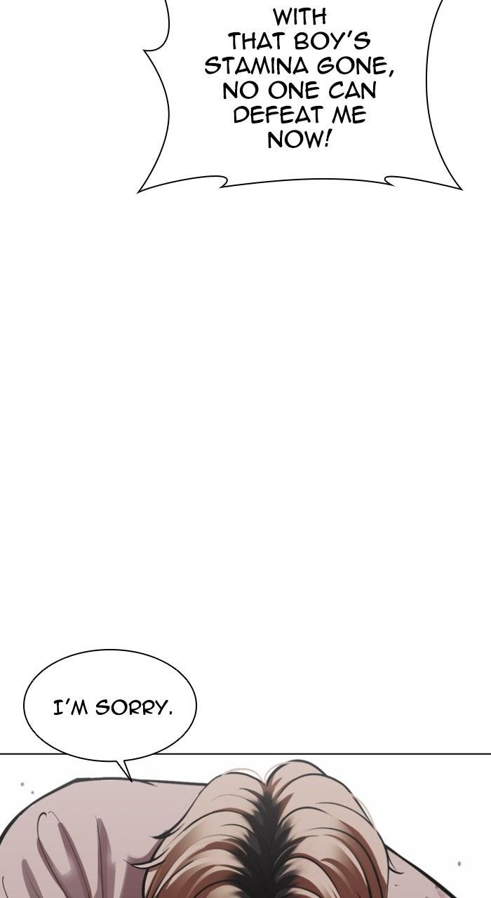 Lookism Chapter 577 112