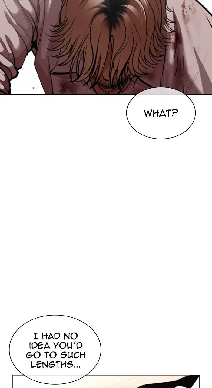 Lookism Chapter 577 113