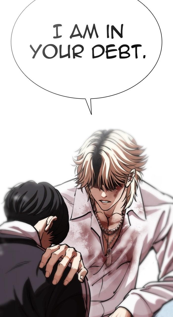 Lookism Chapter 577 115