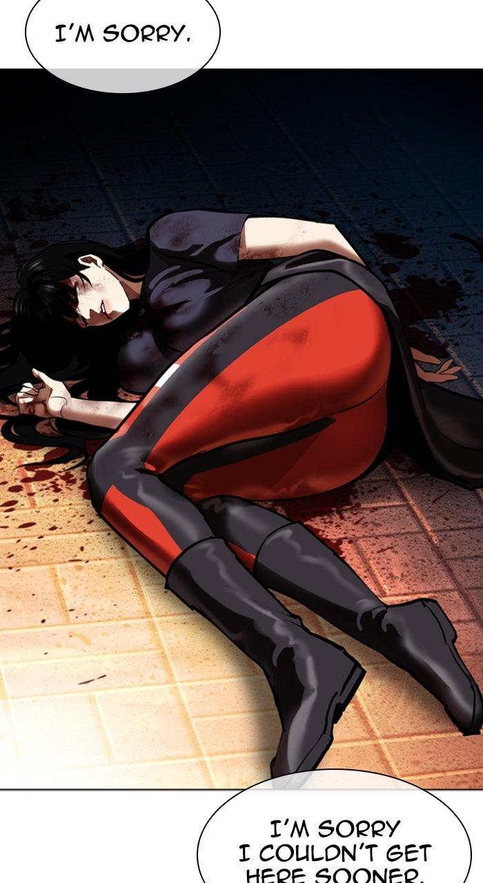 Lookism Chapter 577 117