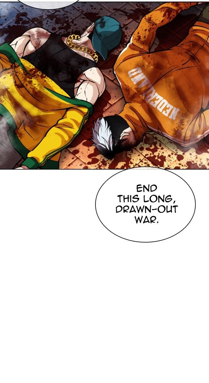 Lookism Chapter 577 120