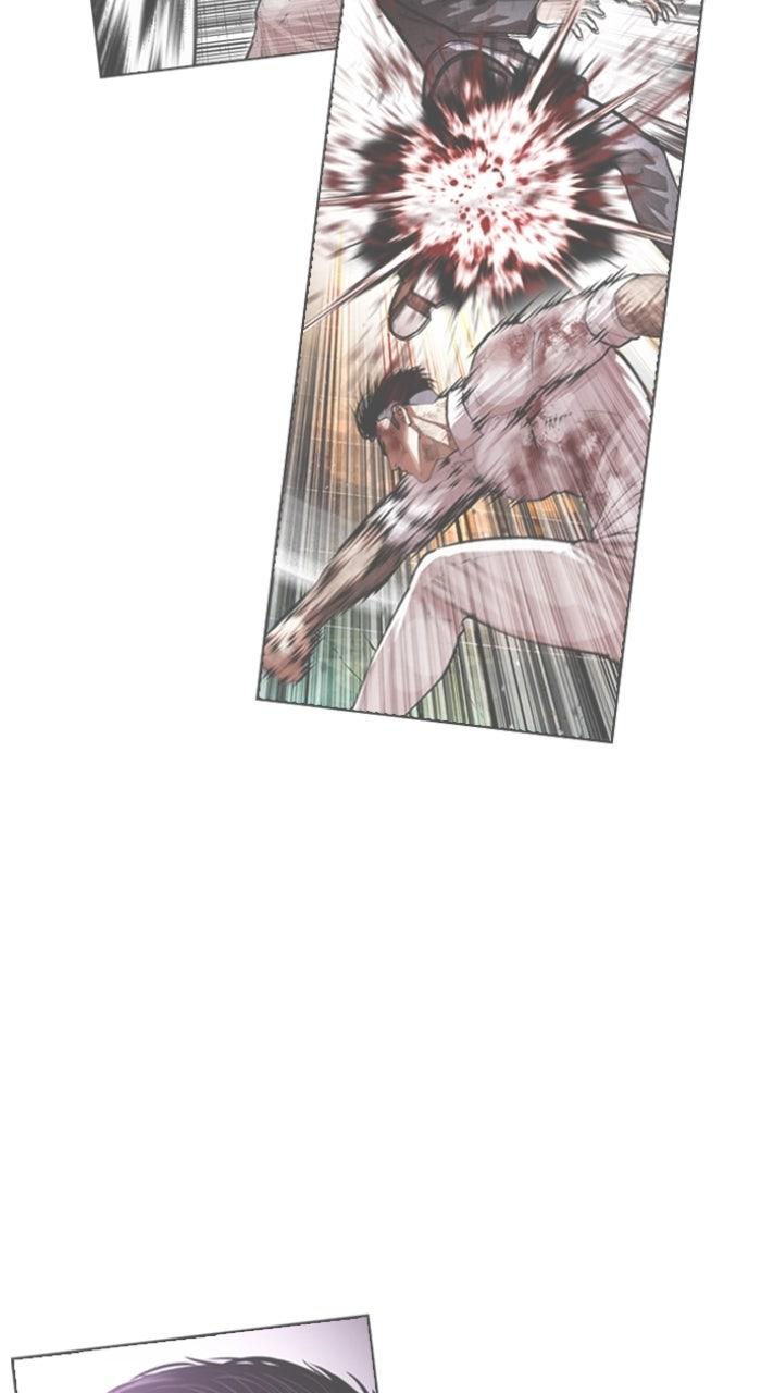 Lookism Chapter 577 138