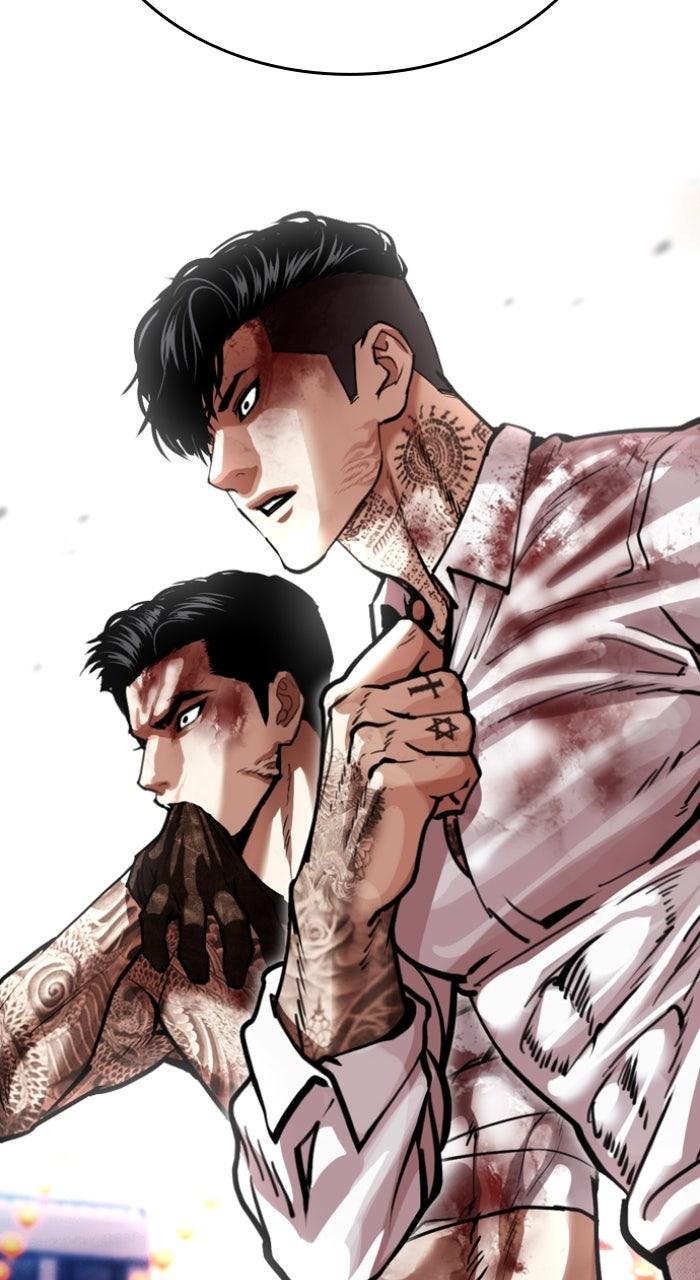 Lookism Chapter 577 141