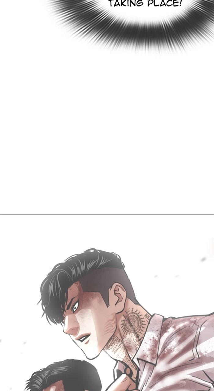 Lookism Chapter 578 5