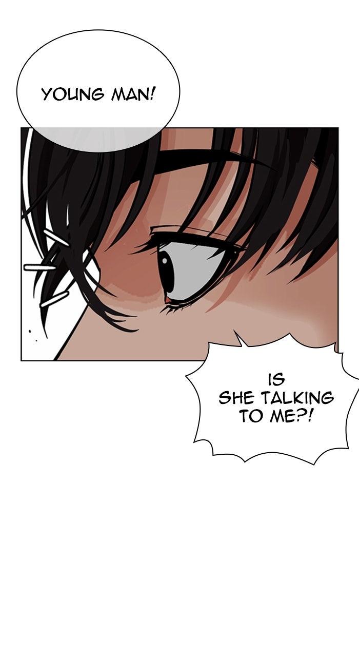 Lookism Chapter 578 9