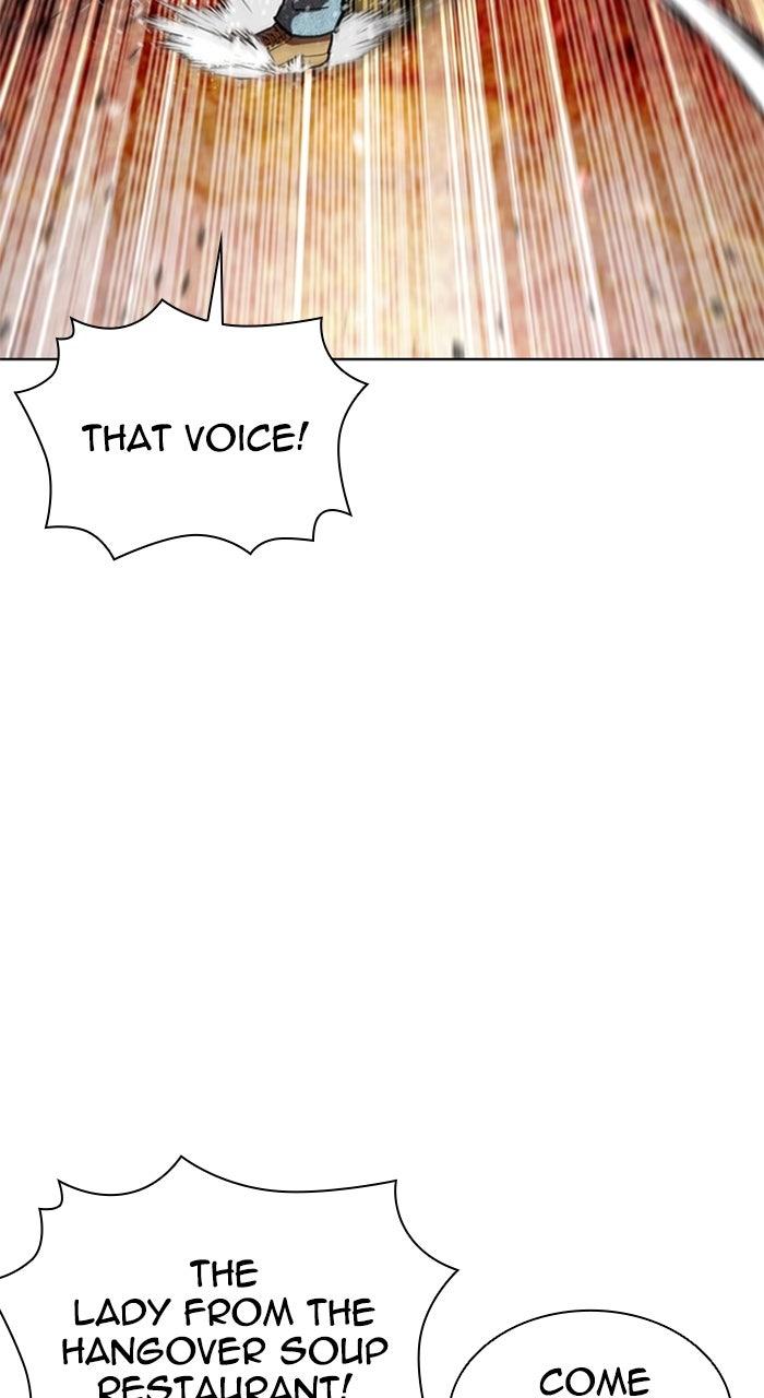 Lookism Chapter 578 11