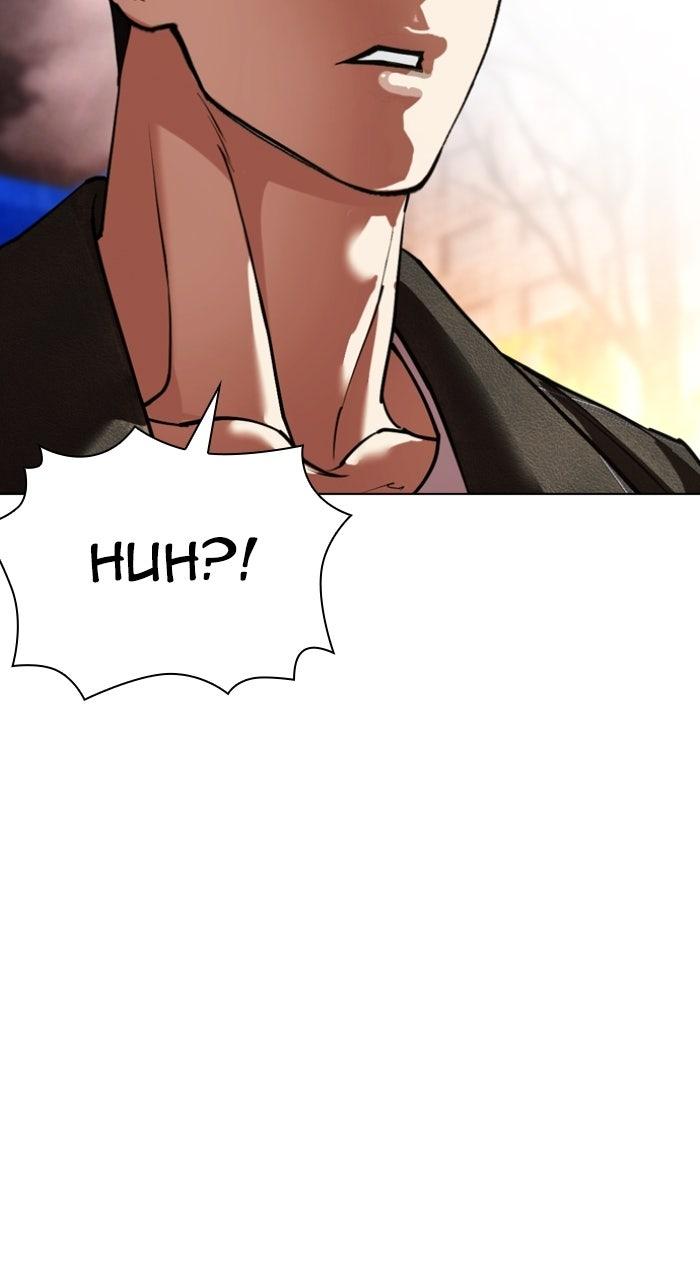 Lookism Chapter 578 14