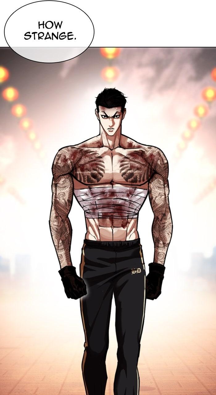 Lookism Chapter 578 16