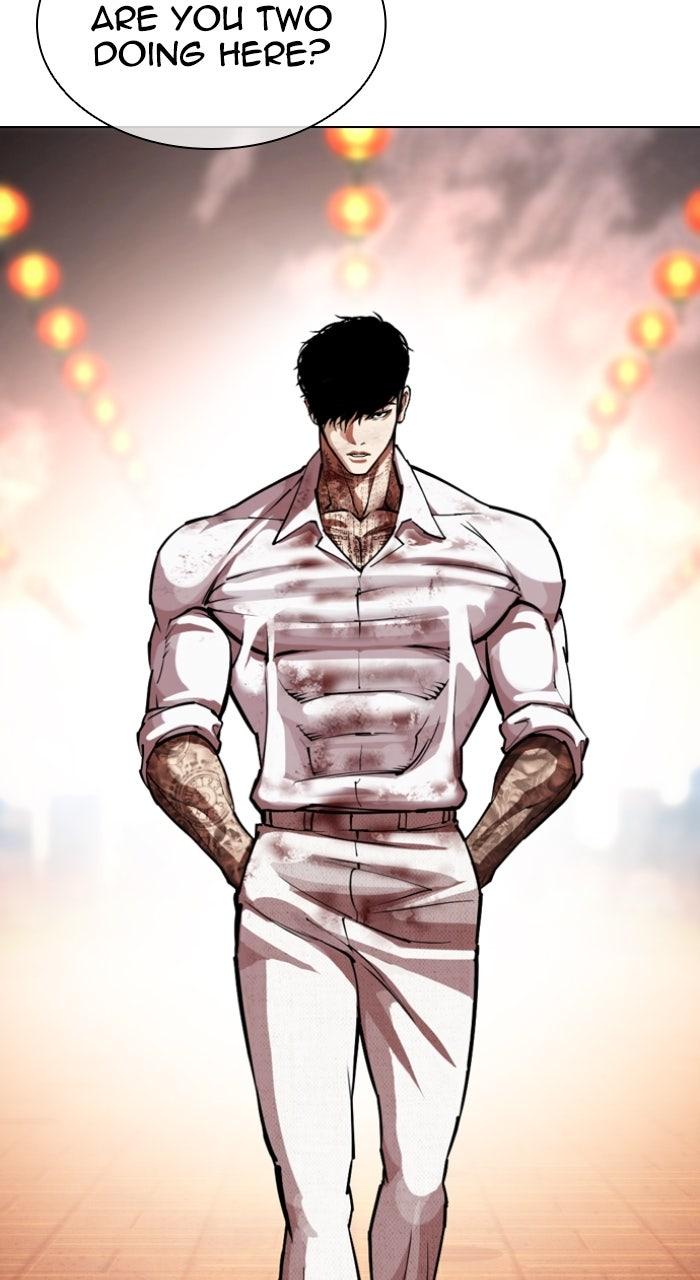 Lookism Chapter 578 18