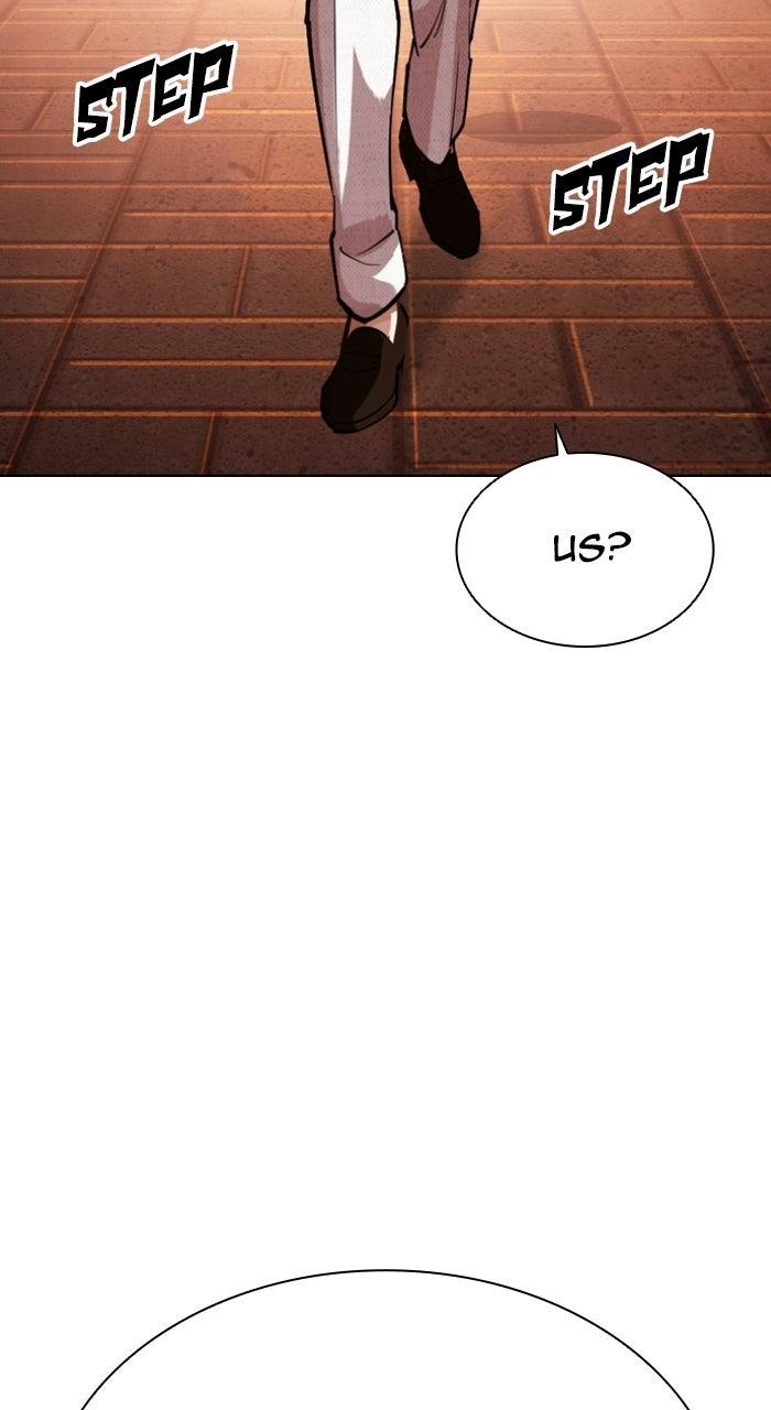 Lookism Chapter 578 19