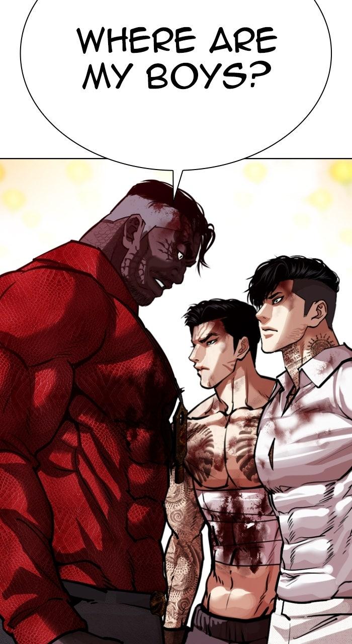 Lookism Chapter 578 20