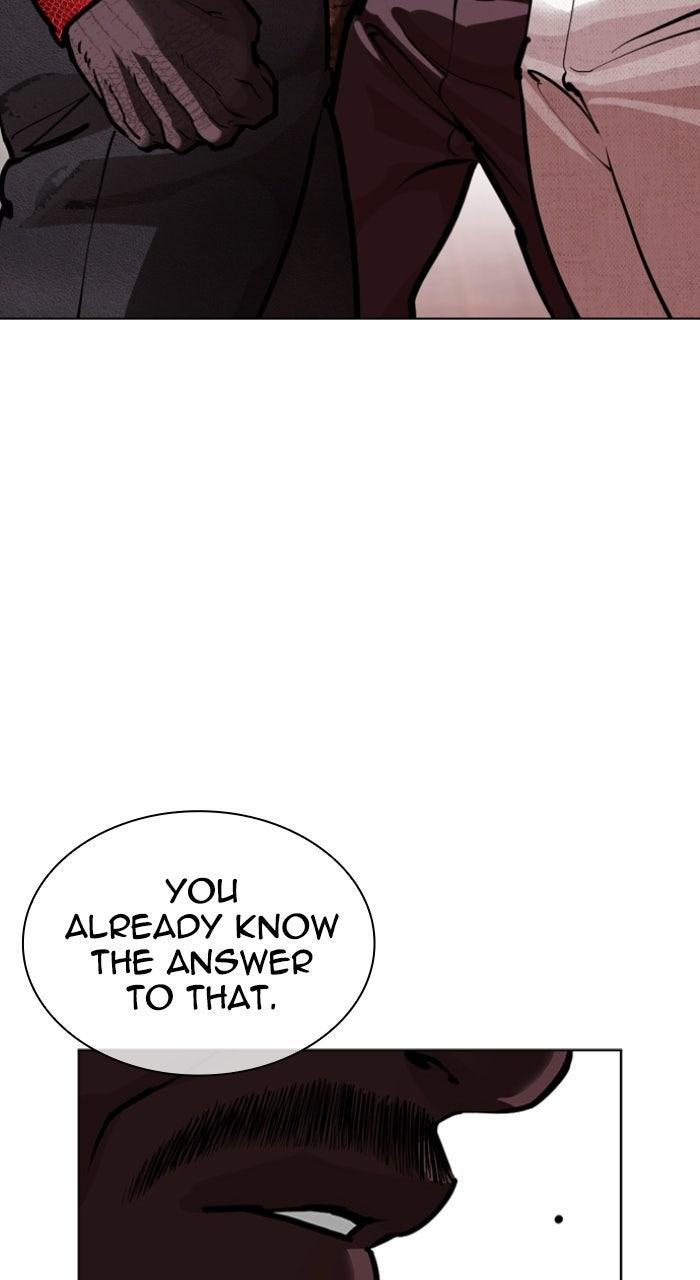 Lookism Chapter 578 21