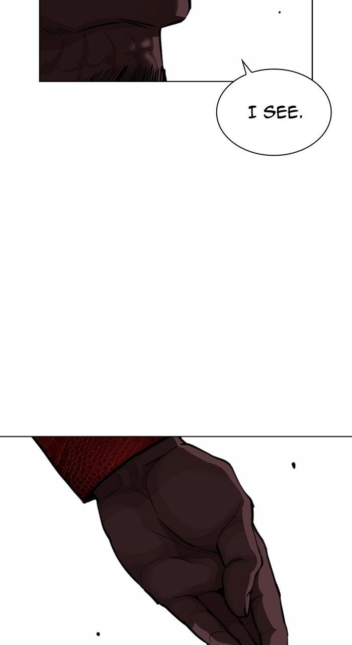 Lookism Chapter 578 22