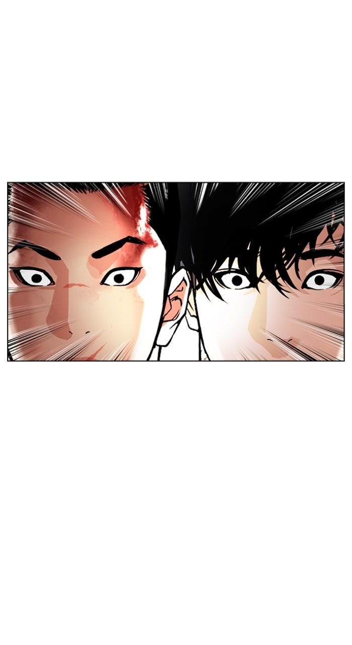 Lookism Chapter 578 26