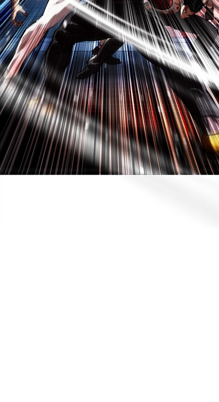 Lookism Chapter 578 28