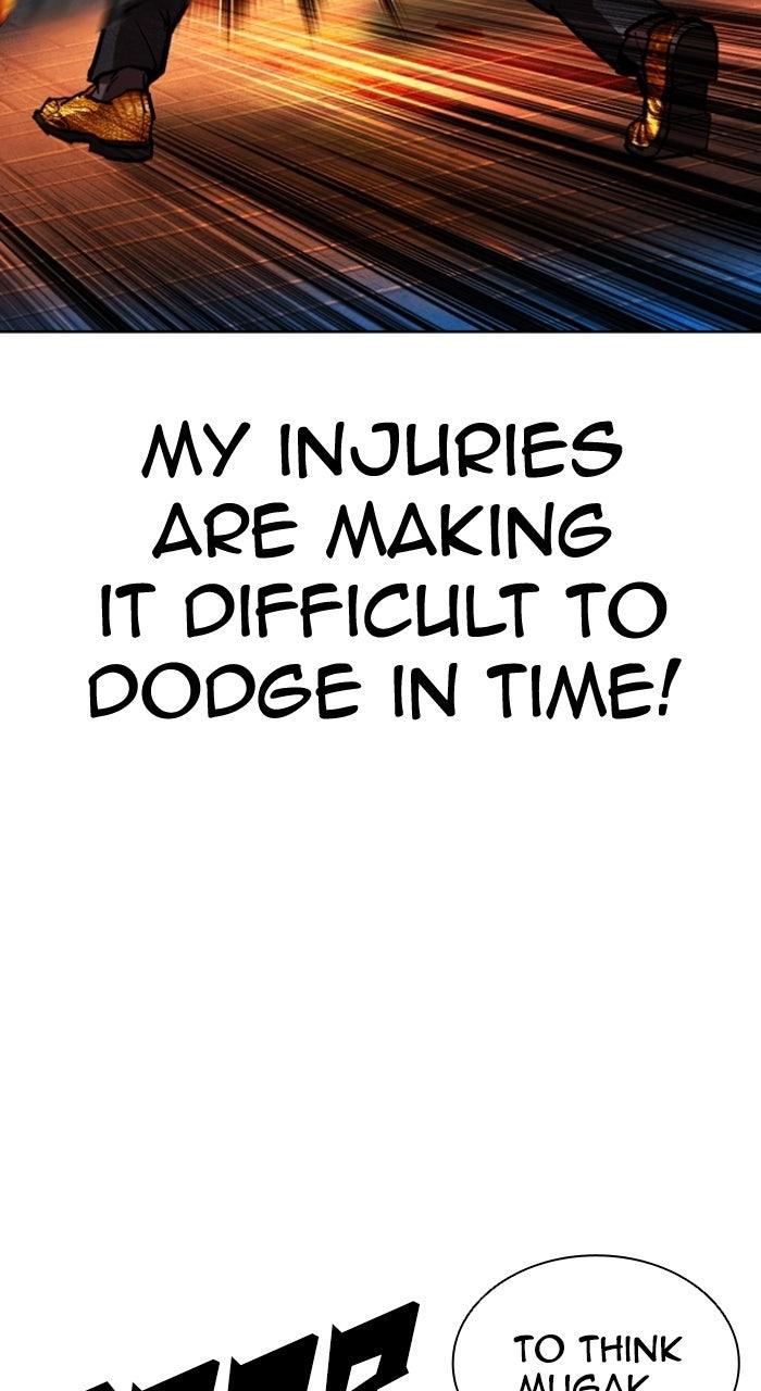 Lookism Chapter 578 34