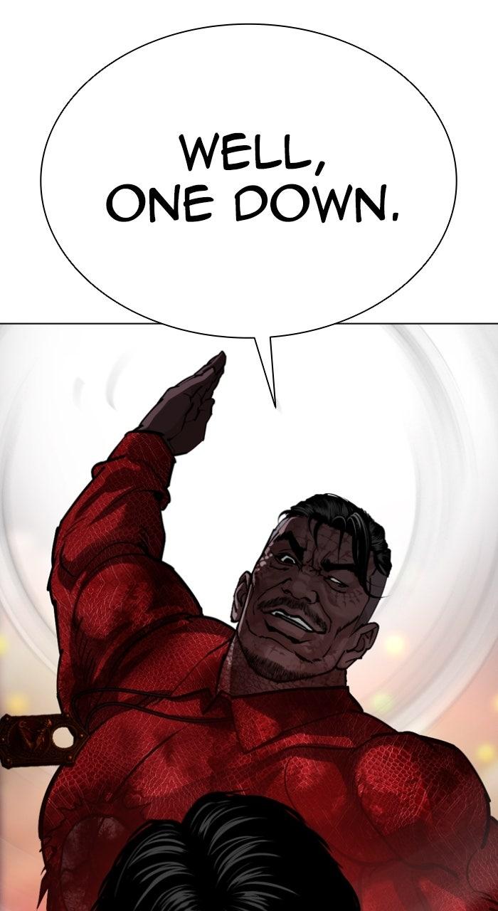 Lookism Chapter 578 36