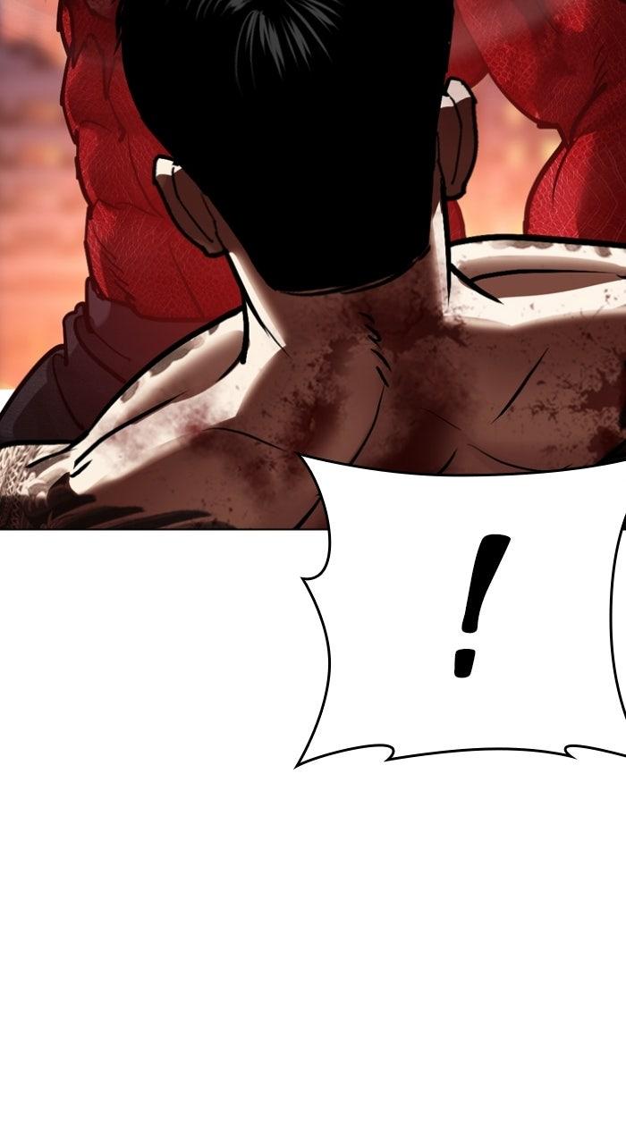 Lookism Chapter 578 37