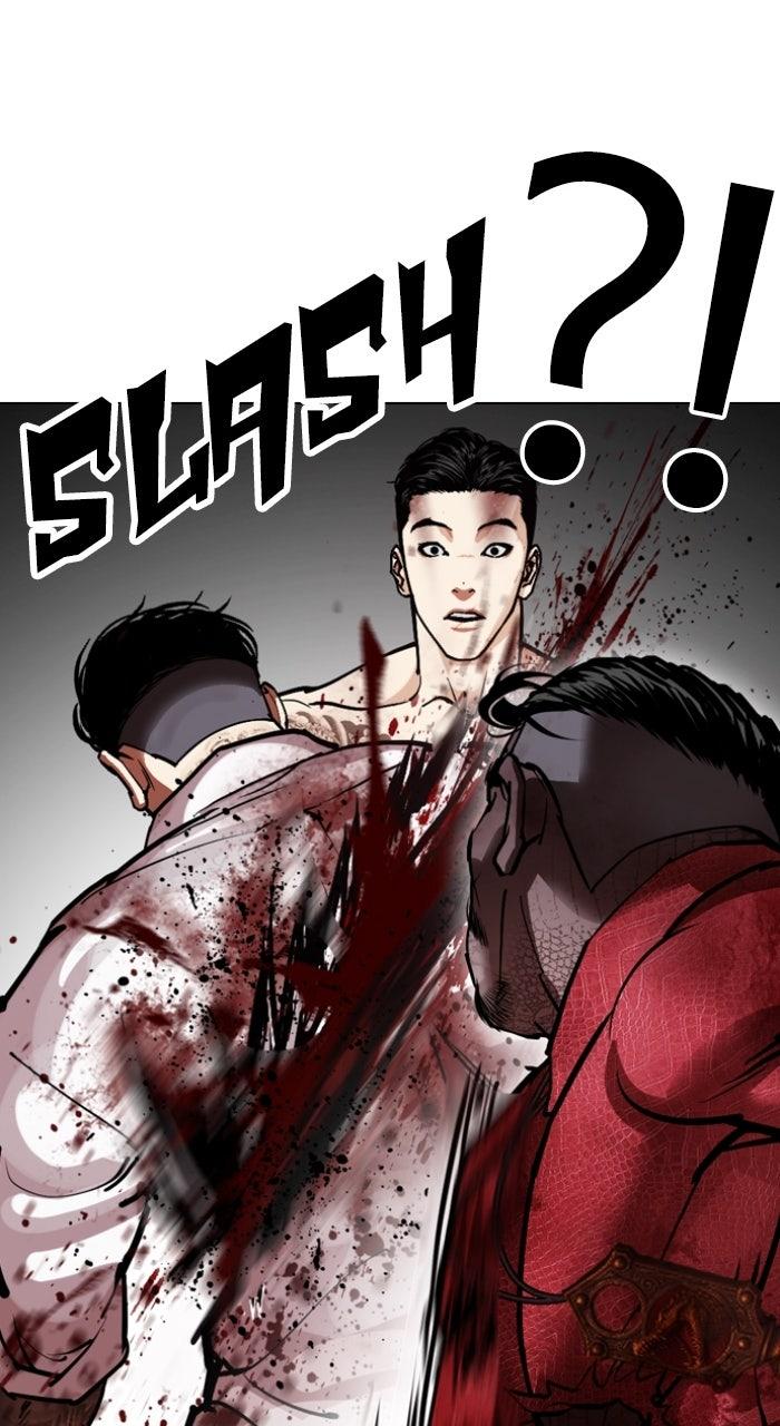 Lookism Chapter 578 38