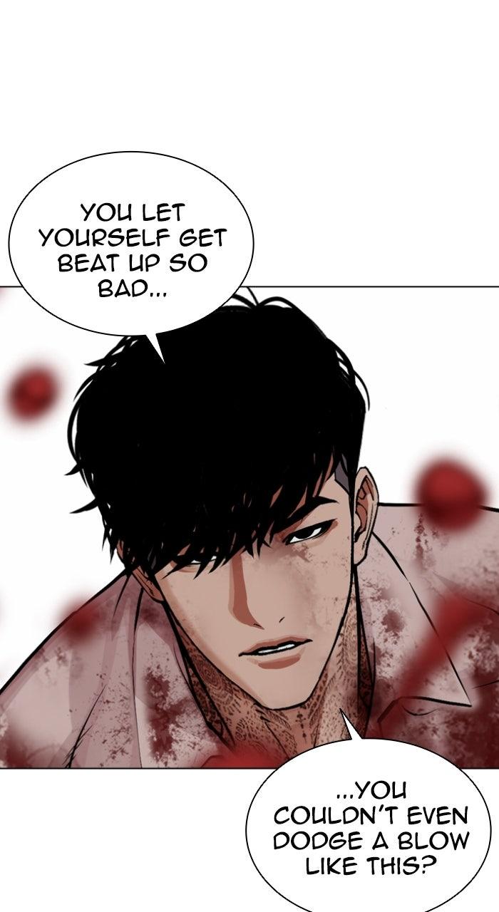 Lookism Chapter 578 40