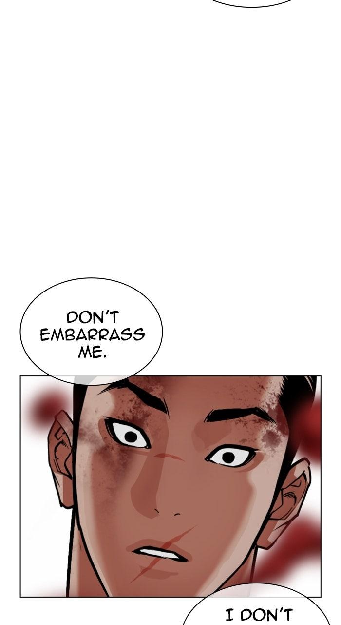 Lookism Chapter 578 41