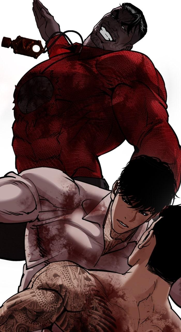 Lookism Chapter 578 43