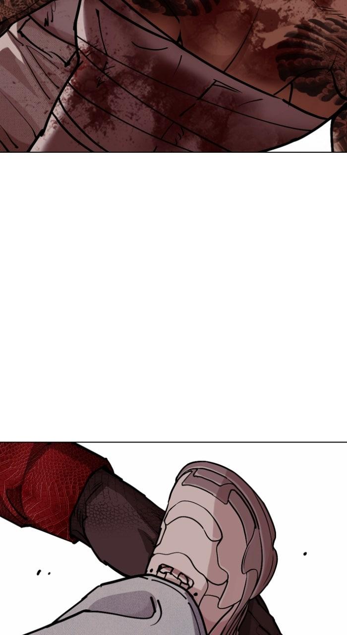 Lookism Chapter 578 44