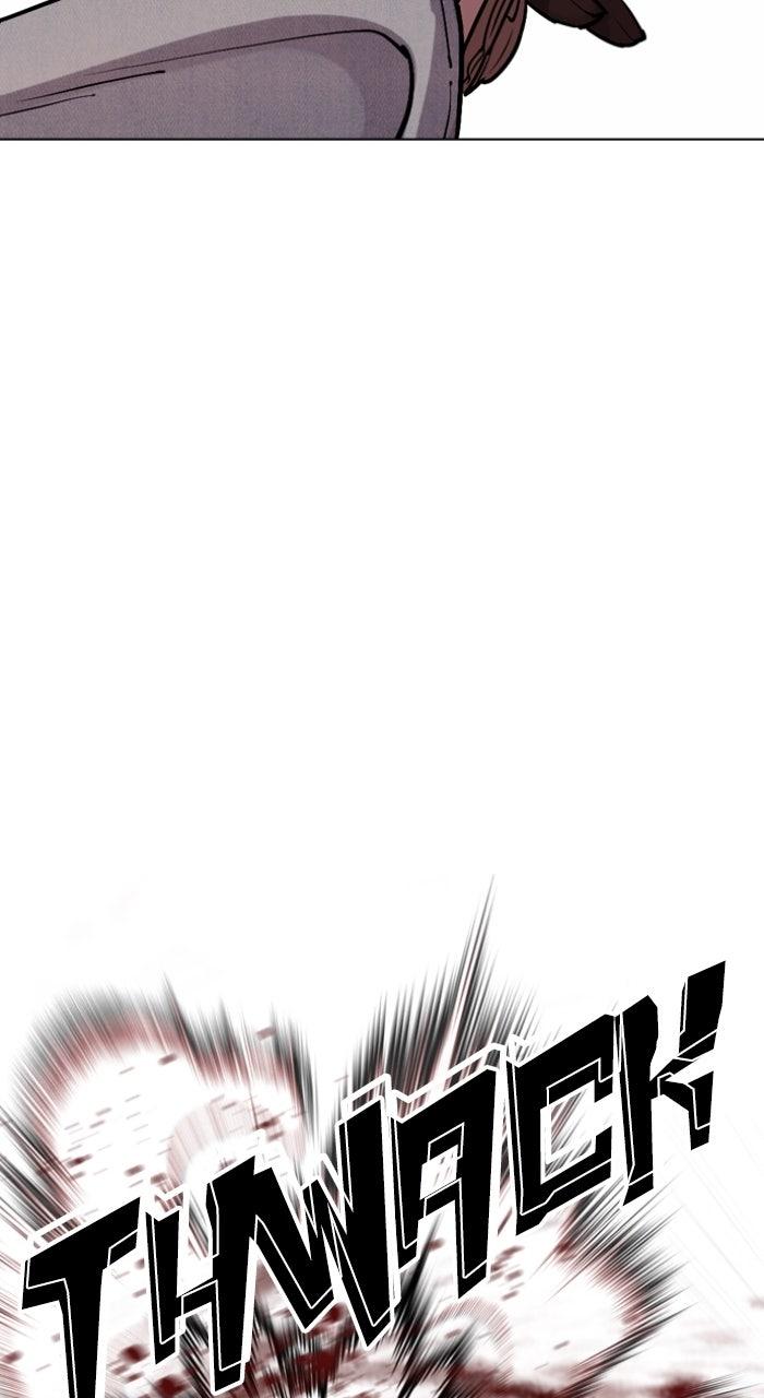 Lookism Chapter 578 45