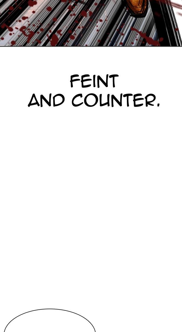 Lookism Chapter 578 47