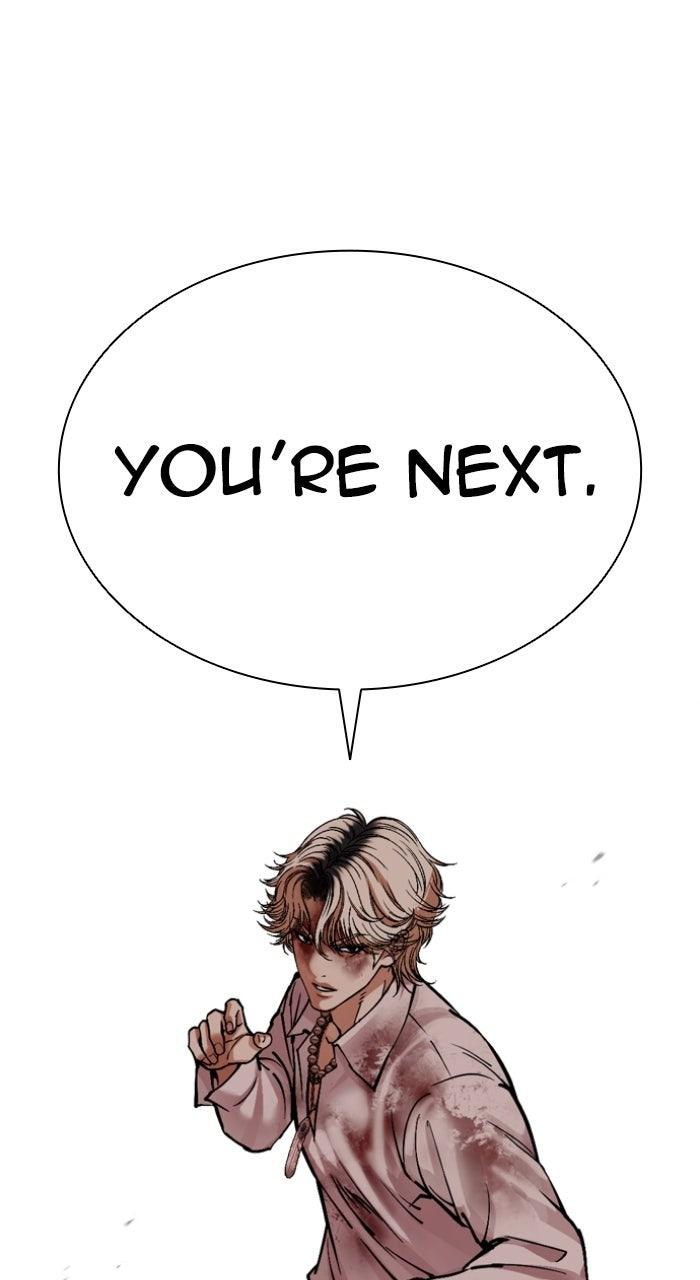 Lookism Chapter 578 49