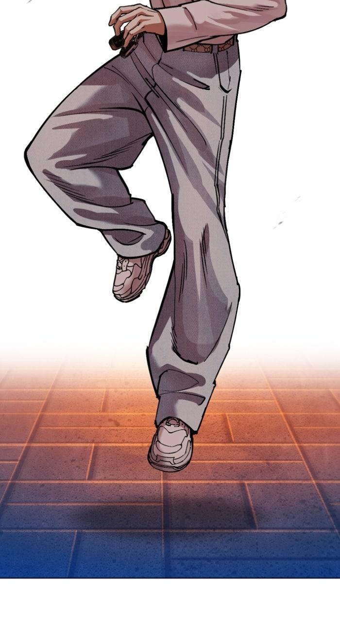 Lookism Chapter 578 50