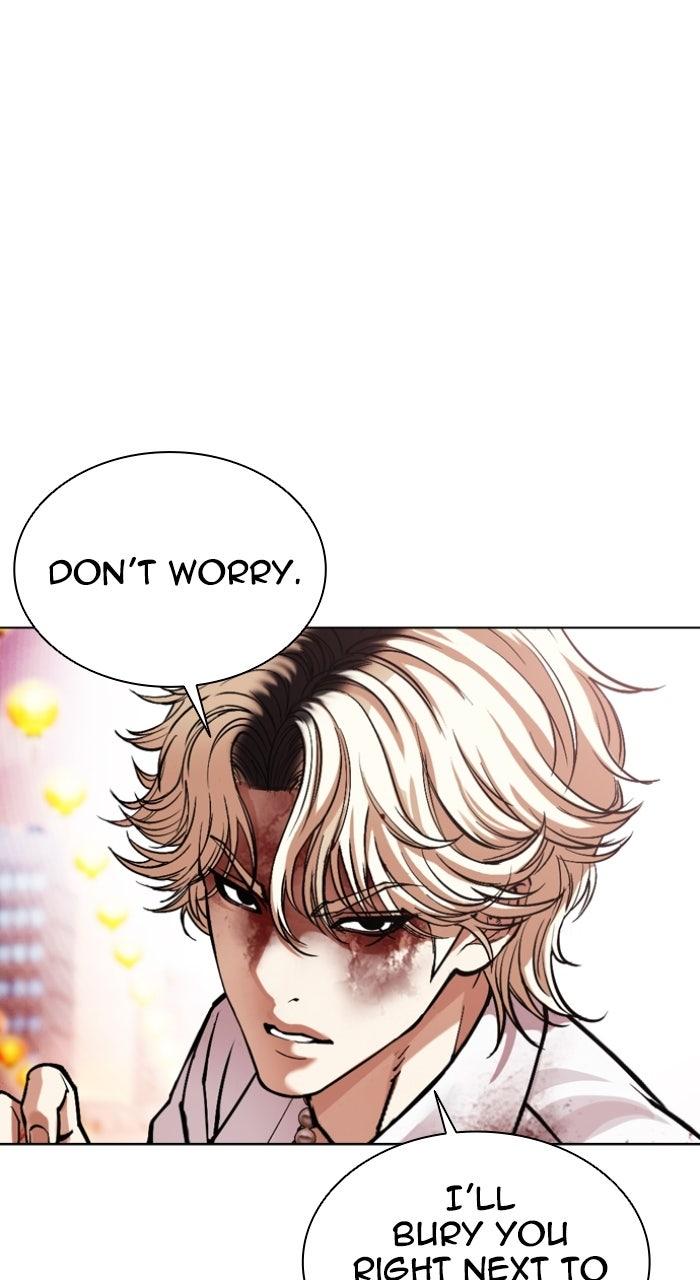 Lookism Chapter 578 51