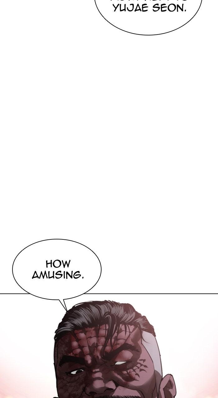 Lookism Chapter 578 52