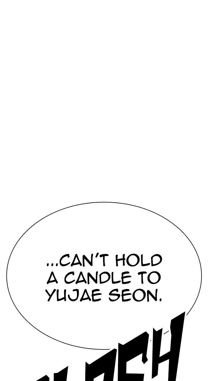 Lookism Chapter 578 57