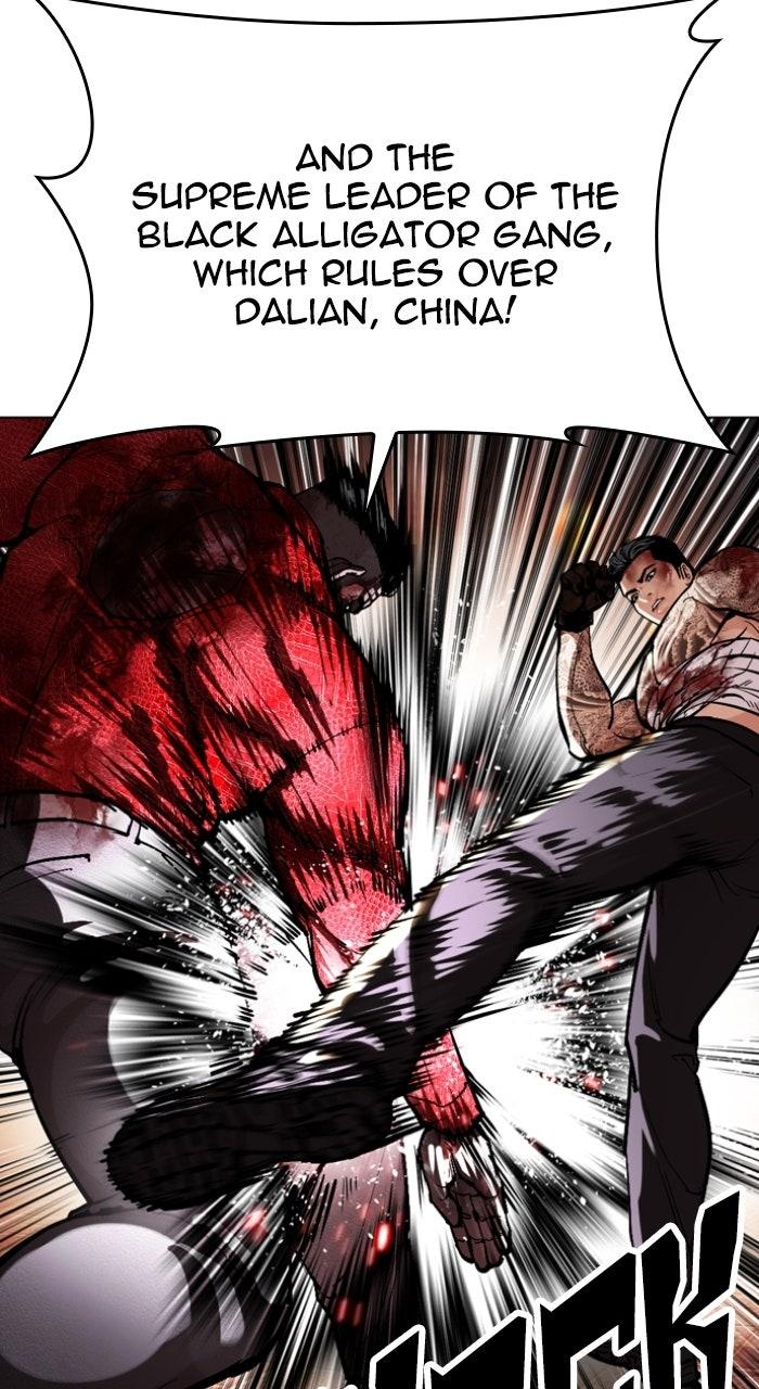 Lookism Chapter 578 62